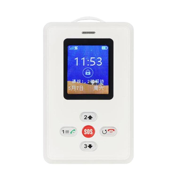 一卡通定位器电子学生证（有屏测温）